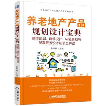 B(yng)ϵخaaƷҎ(gu)OӋ wҎ(gu)OӋh(hun)^c׷OӋ(ji)ȫ