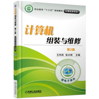 Ӌ(j��)��C(j��)�M�b�c�S�� ��2��