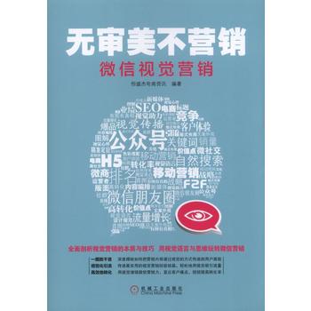 �o�������I�N ΢��ҕ�X�I�N