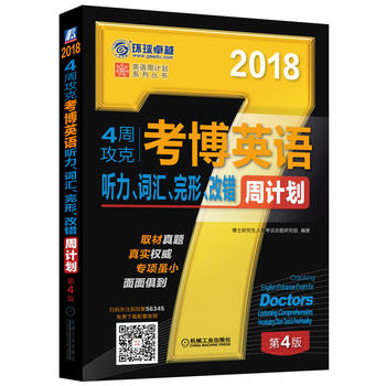 20184ܹ˿ӢZ ~RΡeӋߴaP(gun)ע؏(f)56345,Mdl4