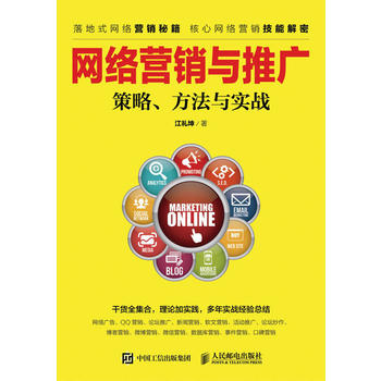 W(wng)j(lu)I(yng)NcƏV c(sh)(zhn)