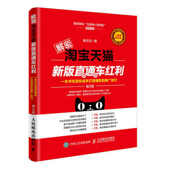 Ԍ؈°ֱͨ܇(ch)t2棩һ(sh)͸ͳɱ챬ƏV