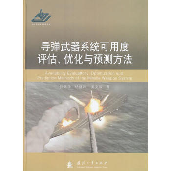 (do)ϵy(tng)öu(yu)cA(y)y