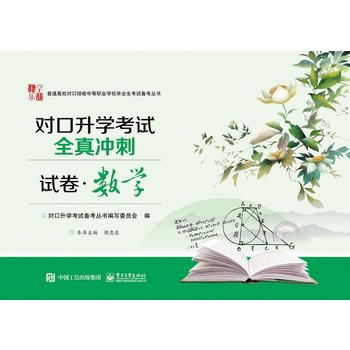 (du)W(xu)ԇȫ_ԇ(sh)W(xu)