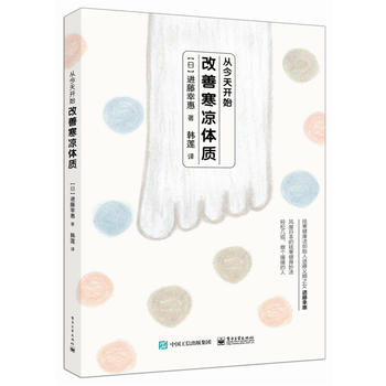 �Ľ����_ʼ�����ƺ����w�|(zh��)