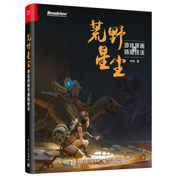 ��Ұ�ǉm���Α�ԭ��(hu��)�c�宋(hu��)����