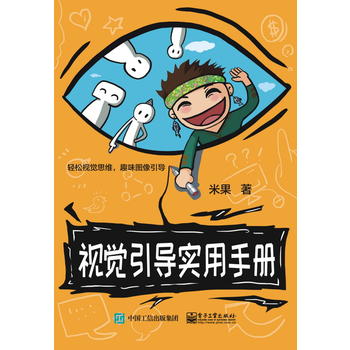 ҕX(ju)(do)(sh)փ(c)