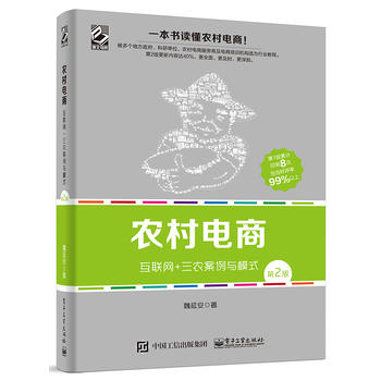 �r(n��ng)����̡�����(li��n)�W(w��ng)+���r(n��ng)�����cģʽ����2�棩