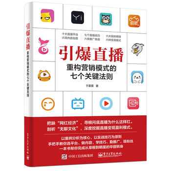 ����ֱ�����ؘ�(g��u)�I�Nģʽ���߂��P(gu��n)�I���t