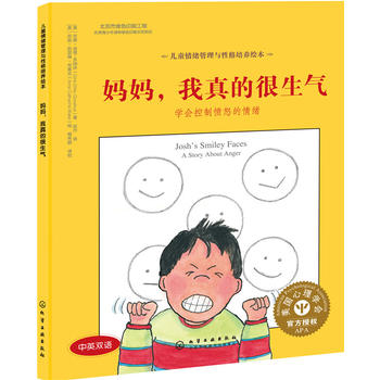 ͯwcԸB(yng)L--ĺ⣺W(xu)Ƒŭw