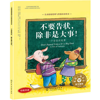 ͯwcԸB(yng)L--ҪǴ:һ(g)Ĺ