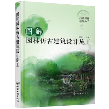 L(fng)@ֽO(sh)--D@ַ¹ŽO(sh)Ӌʩ