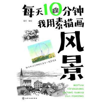 ÿ��10����������讋(hu��)�L(f��ng)��