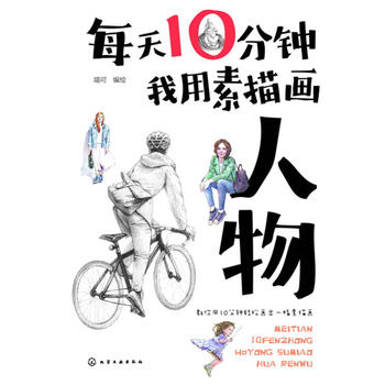 ÿ��10����������讋(hu��)����