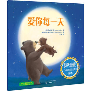 ůů�ۃ�ͯ�H�����B(y��ng)�L��--����ÿһ��