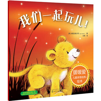 ůů�ۃ�ͯ�H�����B(y��ng)�L��--�҂�һ���惺