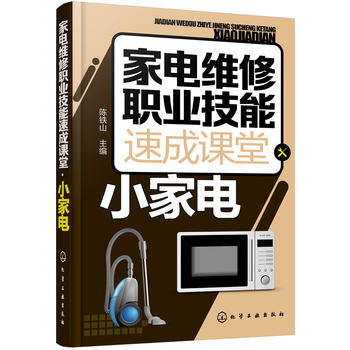 ��늾S���I(y��)�����ٳ��n�á�С���