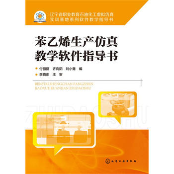 ����ϩ���a(ch��n)����̌W(xu��)ܛ��ָ��(d��o)��(������)