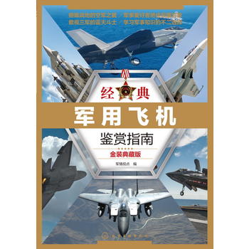 ��(j��ng)��܊���w�C(j��)�b�pָ��:���b��ذ�