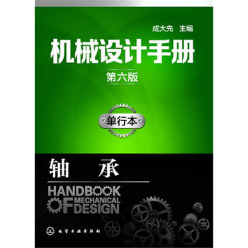 �C(j��)е�O(sh��)Ӌ(j��)�փ�(c��)�������棩���б�.�S��