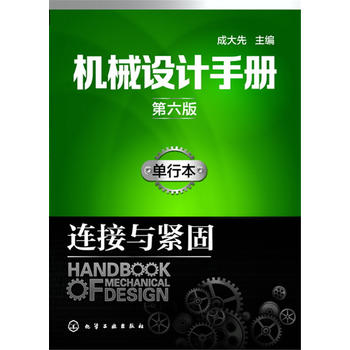 C(j)еO(sh)Ӌփԣ棩б.Bco