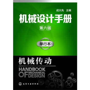 C(j)еO(sh)Ӌ(j)փԣ棩:б.C(j)е