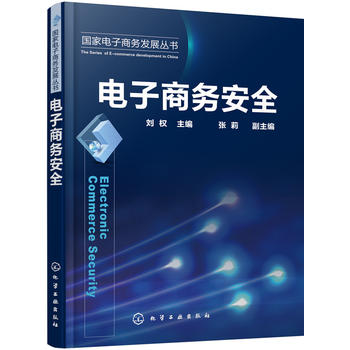 ��������̄�(w��)�l(f��)չ����--����̄�(w��)��ȫ