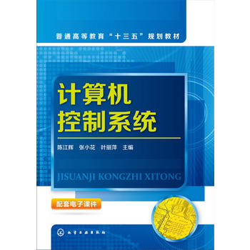 Ӌ��C����ϵ�y(t��ng)(ꐽ��x)