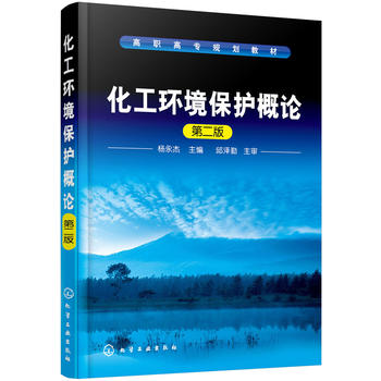 �����h(hu��n)�����o(h��)��Փ�������� ��(�ڶ���)