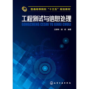 ���̜yԇ�c��Ϣ̎��(�����|)