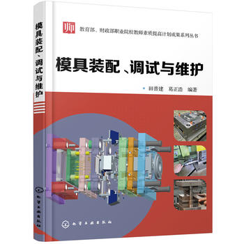 ģb䡢{(dio)ԇcSo(ս)