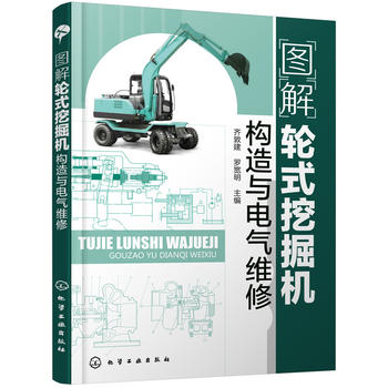 �D��݆ʽ�ھ�C(j��)��(g��u)���c늚�S��