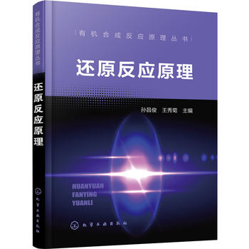 ЙC(j)ϳɷ(yng)ԭ텲--߀ԭ(yng)ԭ