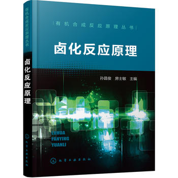 ЙC(j)ϳɷ(yng)ԭ텲--u(yng)ԭ