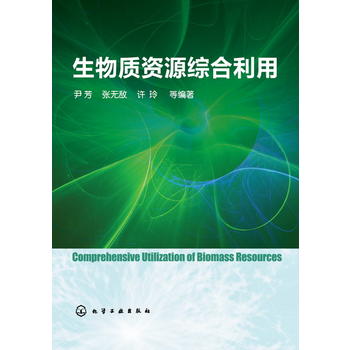 �����|(zh��)�YԴ�C������