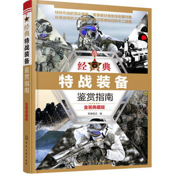 ��(j��ng)���ؑ�(zh��n)�b���b�pָ�ϣ����b��ذ�