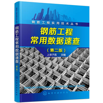 䓽̌üg--䓽̳Ôٲ飨ڶ棩