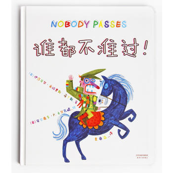 l(zhn)^ ˹@(jing)ߣшDO(sh)Ӌ(j)(jing)LWͯsu(y)ƷԵČ܊l(wi)߀һȺȤ·һ(g)P(gun)ڷĄ(chung)⻥(dng)