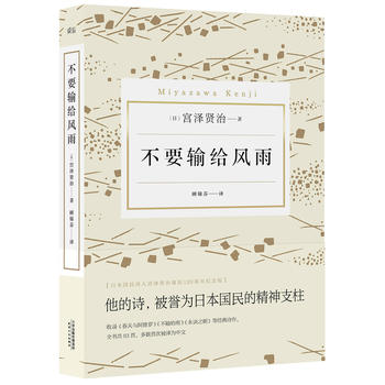 ��Ҫݔ�o�L(f��ng)�꣨�m���t���Q��120����o(j��)���Ԋ����