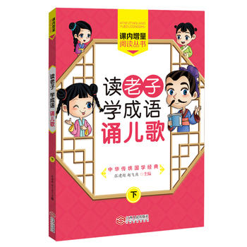 xӌW(xu)Z(y)b裨(c)x  W(xu)Z(y)ƪȫ(gu)Ƅ(dng)x(sh)ʮndA]