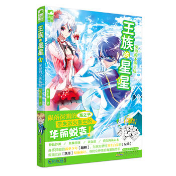 3Ĳǳ(sh)NŮ(ni)ٛ(zng)(d)С(chng)