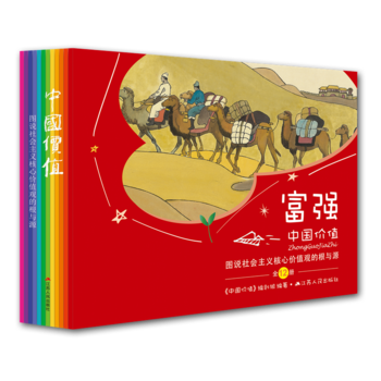 �Ї��rֵ���D�f������x���ărֵ�^�ĸ��cԴ���ك��棬ȫ12�ԣ�