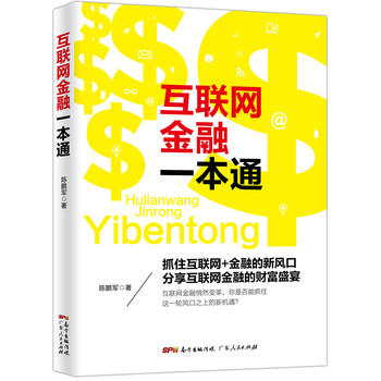 ��(li��n)�W(w��ng)����һ��ͨ