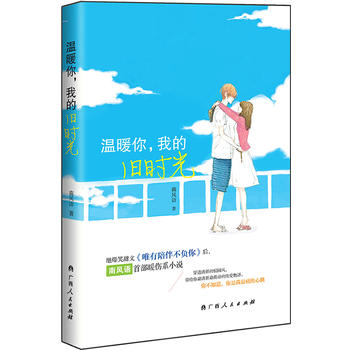 ůҵfr⣨^ЦġΨ鲻ؓ㡷LZײůϵСfvЩ