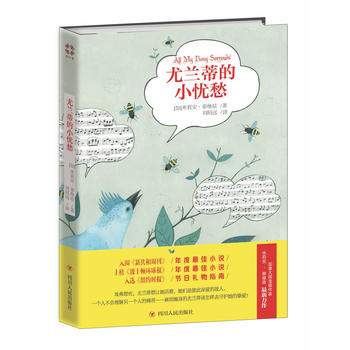 mٵСn(ôN̩SƝyԵļ顢gЦcʹĔo҂һ(g)Ðc(din)˹)