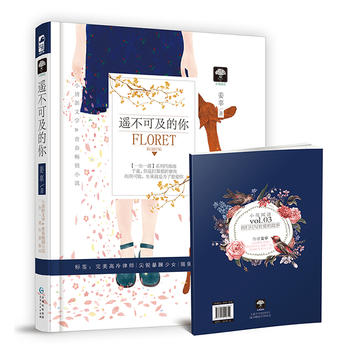 bɼ㣨ٛ·⼯䛪۷2ƪ