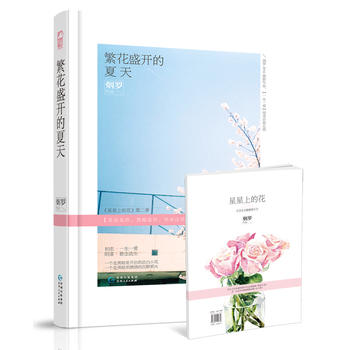 ʢ_(ki)죨ʮf(wn)N(xio)(sh)ϵĻڶ_2016Ʒ