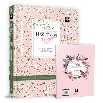 r(sh)Ҋ(jin)¹쮜I(i)󷨛](mi)ۿֵ䛪(d)ҷ2ƪ