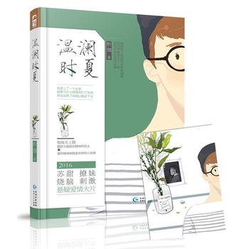 ؞rģ̼đɐSٛƬһ