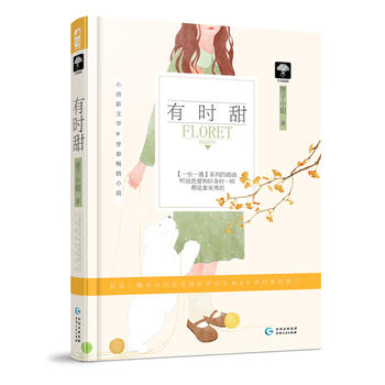 Еr(sh)ٛ(zng)·⼯䛪(d)۷2ƪ